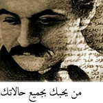 ������ �� ���� ����� - ����� ���� �����