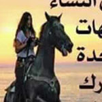 ��� �� ������ ������ 