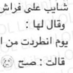 ��� ����� ...