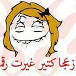 ��� �������� :-)