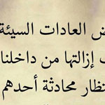 ��� ������� ������ ��� ������� �� ������