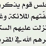 ������ ������ ���� �� �� ��������