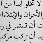 ��� �� ���� ����� ����� ������