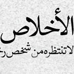 ������� ���� �� ������ �� ��� ����