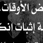 �� �� �� 