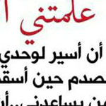 ������ ������ �� ���� ..