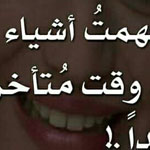 ����� ��� ��� �� �� ���� ���� ����� �����