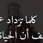 ���� ����� ���� ����� �� ������  �� ���� ���� ���