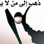 ������� ������ �� ���� ��� ������