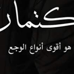 ������� �� ���� ����� �����