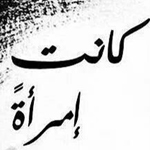 ���� ���� �������