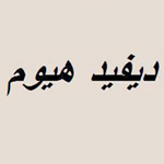 ���� ������ ������