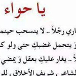 ����� ����� ������� ����