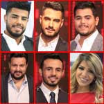 ����� ��� �����: ����� ����� ���� ����� ���� �� ���