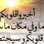 ������ ������� ���� ���� ������