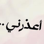 ��� �� .. ����.. �����.. ���� .. ���� �������