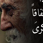 ������ ����� ���� �� ����� �����