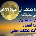 ������� ��� �� ����