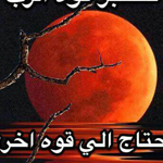 ����� ����� ��� ����