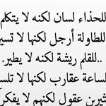 ������ ���� ���� �� �����