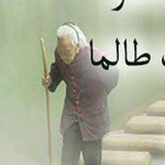 �� ���� ���� ����� �������