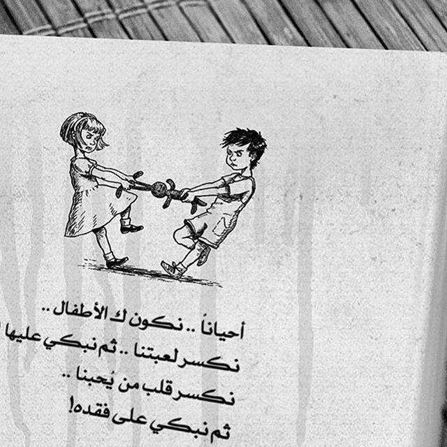 ������ .. ���� ��������!!