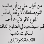 �� ����� ��� �� ��� ����