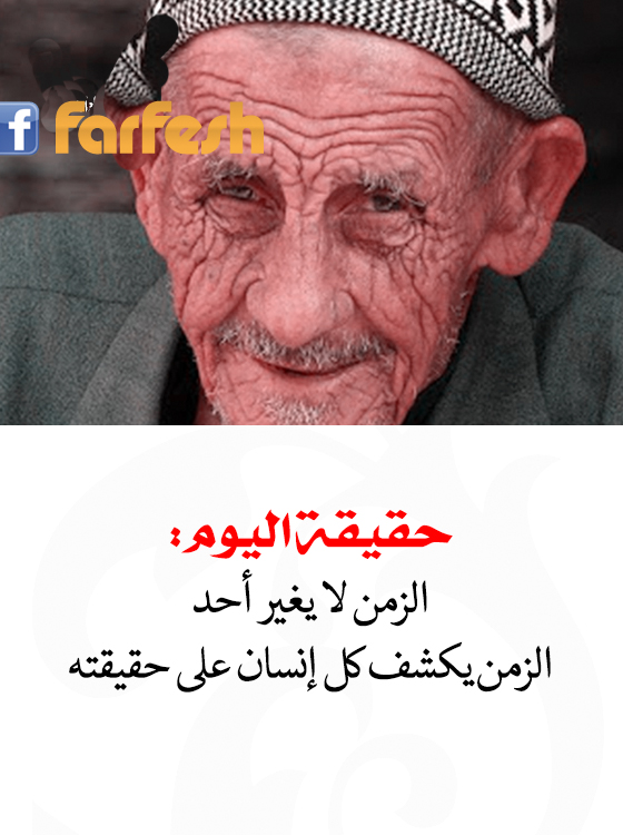 ����� �� ���� ��� ����� ���� �� ����� ��� ������