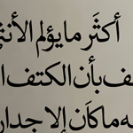 ���� �� ���� ������