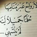 ��� ����� �� �����