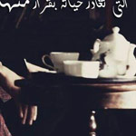 ������ ���� �� ������ �����.. ���� ��...