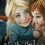 �� �� ����� ���� ����