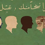 ���� ��������