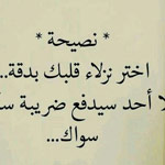 ����� ����