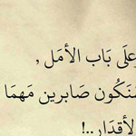 ����� ������ ����  ���� �������