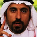 ���� �� �� ������ �� �������� �� �����