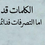 ������� �� ����.. ��� �������� ������ ���� �������!!