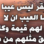 ����� ���� ��� ���� ���������