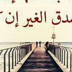 ���� ������ ��� ����� ������� ��� ���� ���� ���