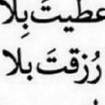 ���� ����� ��� ����� ���� ���� ��� ����