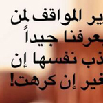 ���� ������ ��� ����� �������