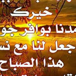 ���� �����