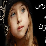 ���� ����� ����� �� �� �����