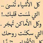 �� ������� ���� .. ���...