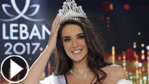 بكامل سحرها واناقتها.. تتويج بيرلا حلو ملكة جمال لبنان لعام 2017