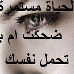 ����� ����� ������ �� ���� ��� ������ ����