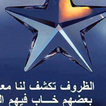 ���� �����