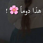 ����� ��� ����� ������