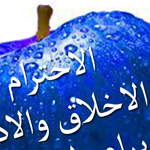 �������� �������� ������ �� �����