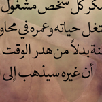 ����� ������� ���� 100%